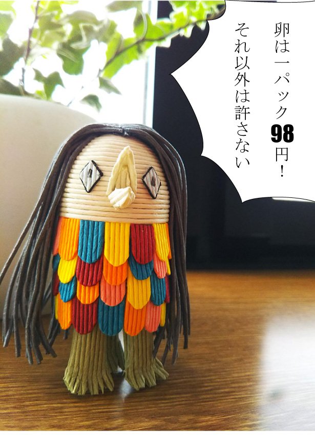 【売れ筋】 ザビちゃん】【原画肉筆】疫病退散・アマビエさま （疫病退散 絵画