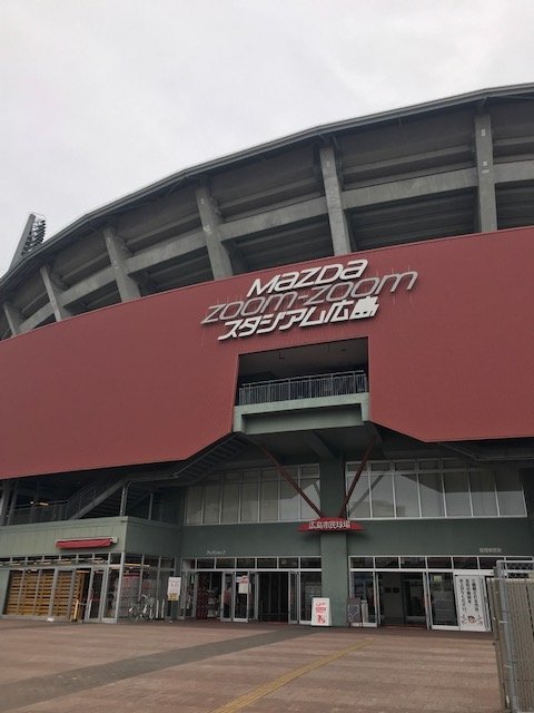 奈美恵bar マスター 日刊わしら Hiroshima Daily Washira