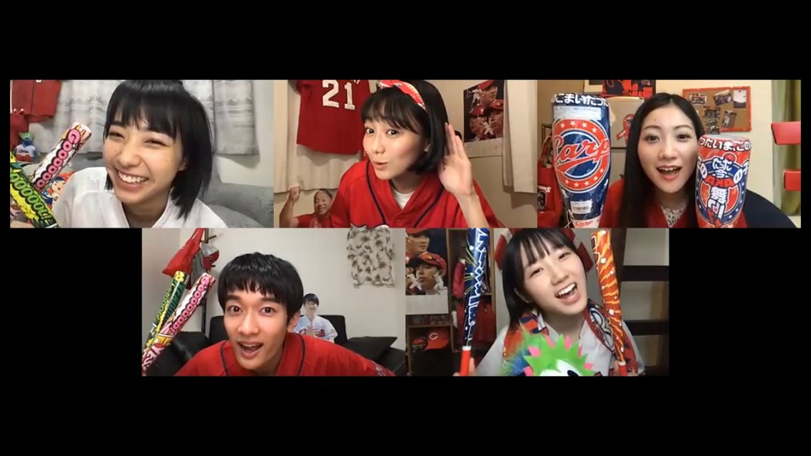 リリドラがこの後 19時から 帰ってくるみたい もうこの後 笑 日刊わしら Hiroshima Daily Washira