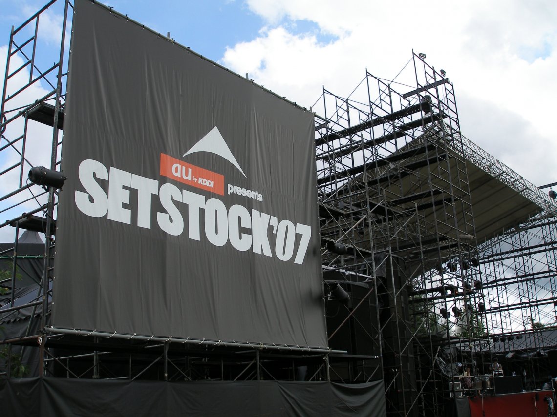 懐かしの写真 セットストック07 日刊わしら Hiroshima Daily Washira