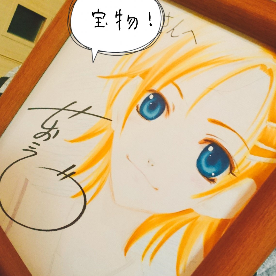 広島 漫画 家