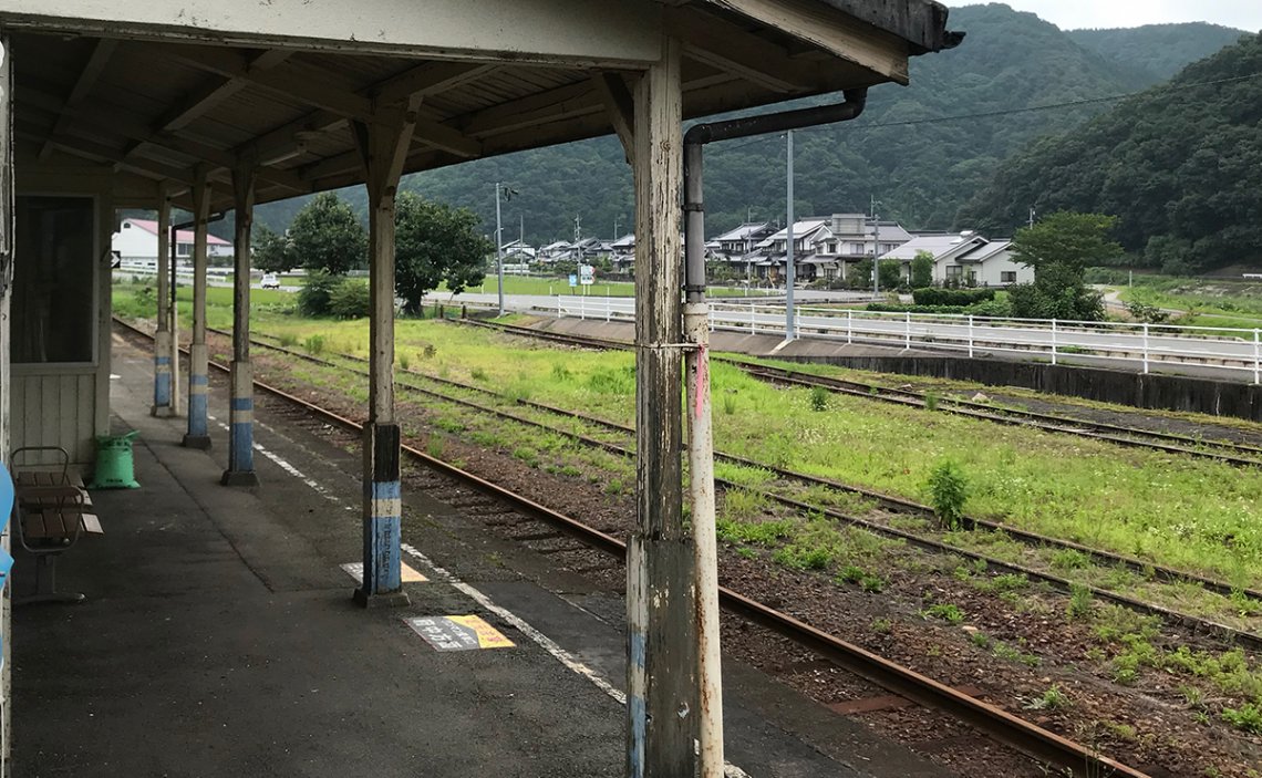 【備後の付く駅】めぐってみた!備後安田駅 日刊わしら HIROSHIMA DAILY WASHIRA