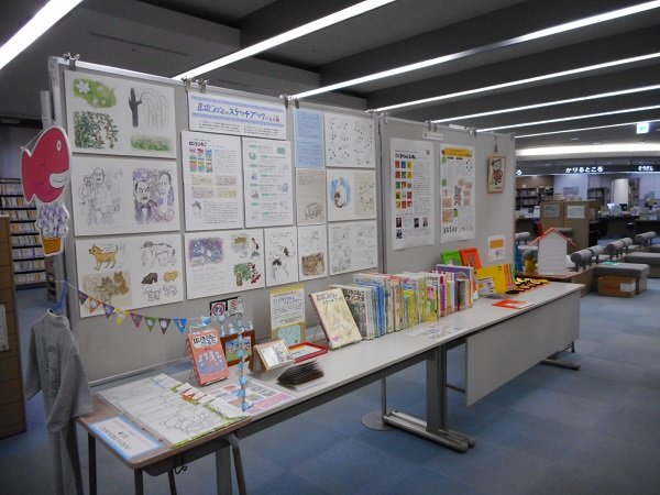 【激レア】☆新品☆ こぐま社 50周年記念 こぐまちゃん 額入り 複製原画 こぐまちゃん誕生50周年記念！驚くほど可愛い限定セットには