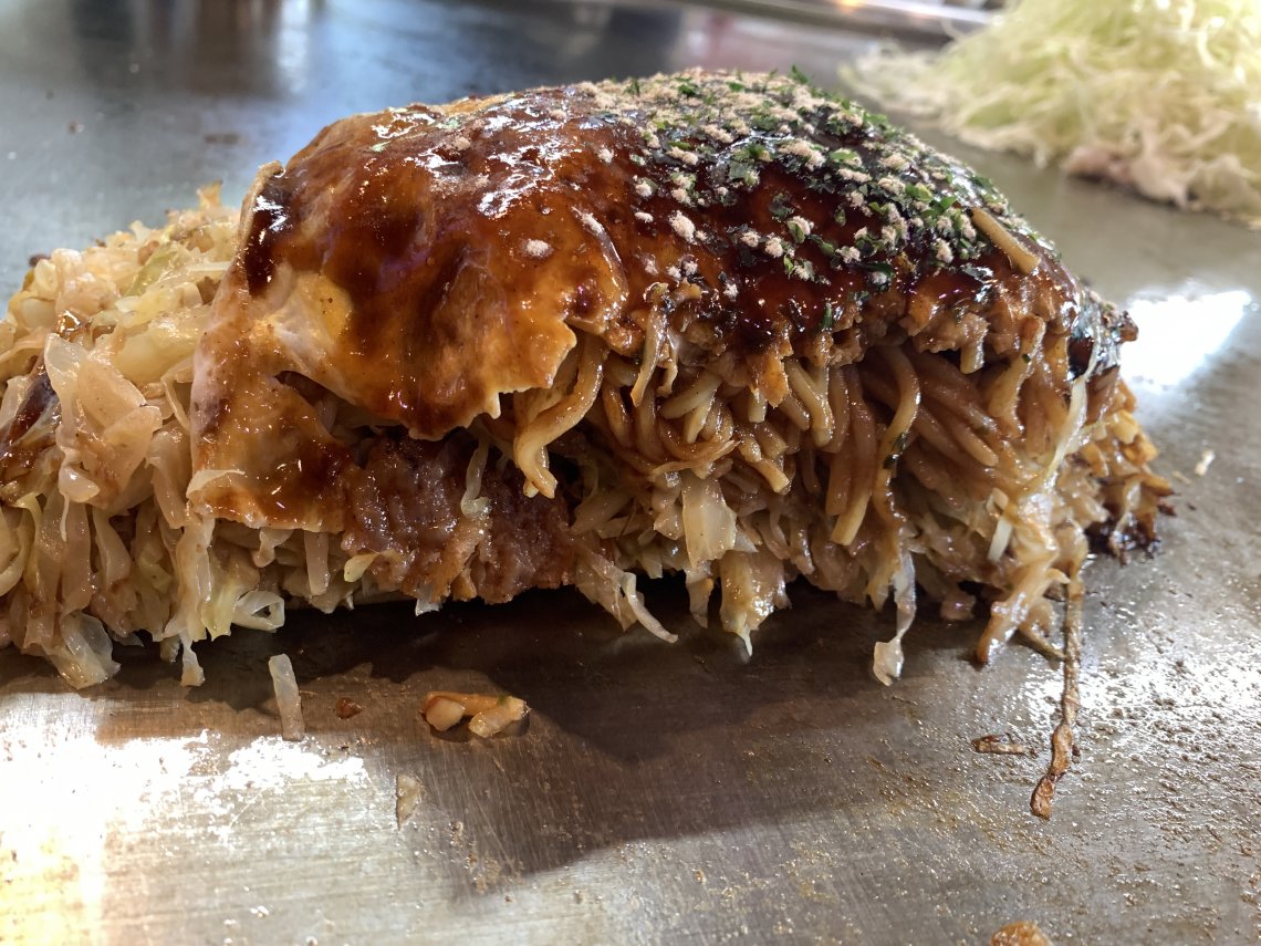 まいおこ 251 しずま 日刊わしら Hiroshima Daily Washira