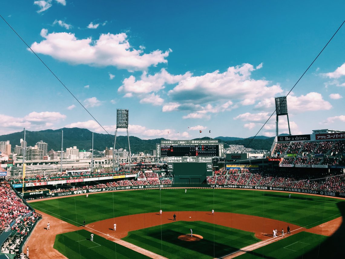 ⭐激レア⭐G-SHOCK DW-5600CARP マツダスタジアム設立記念モデル  