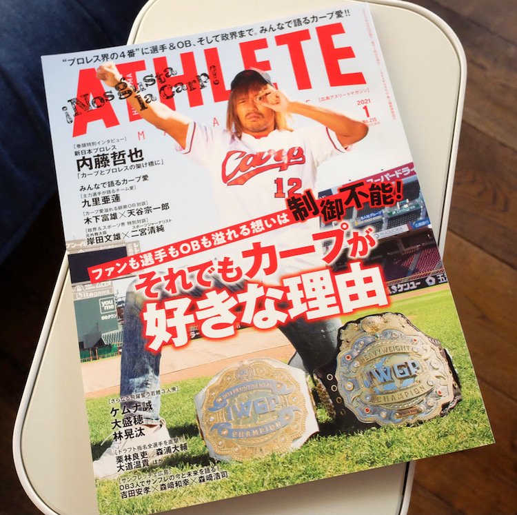 【中古】 真田一平命がけ！！ １０/講談社/高田まさお 真田一平命がけ!! 1 (月刊マガジンコミックス) | ヒロナカ