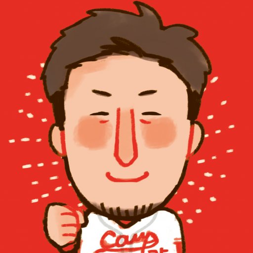 うーじ 日刊わしら Hiroshima Daily Washira