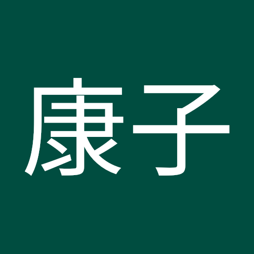 久保田康子 日刊わしら HIROSHIMA DAILY WASHIRA
