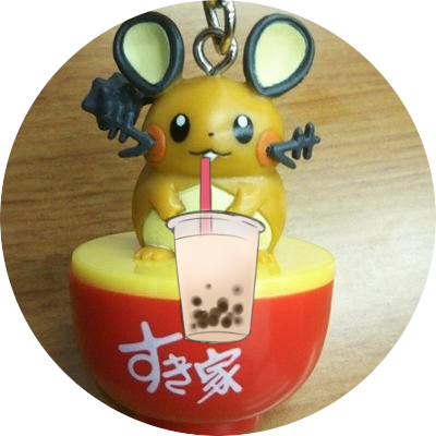 バイトぽけ 日刊わしら Hiroshima Daily Washira