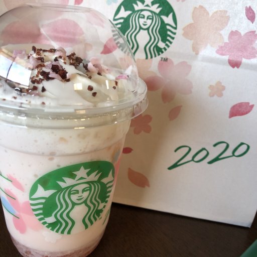 さぁや♡Uber配達員  日刊わしら - HIROSHIMA DAILY WASHIRA