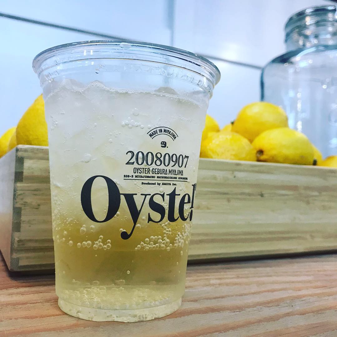 yu | 日刊わしら - HIROSHIMA DAILY WASHIRA