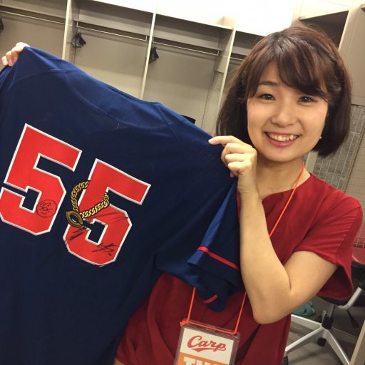 激レア・極美品】日刊スポーツ袖看板レア看板
