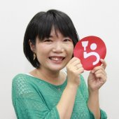 広島の陶芸家 藤原華苗さん | 日刊わしら - HIROSHIMA DAILY WASHIRA
