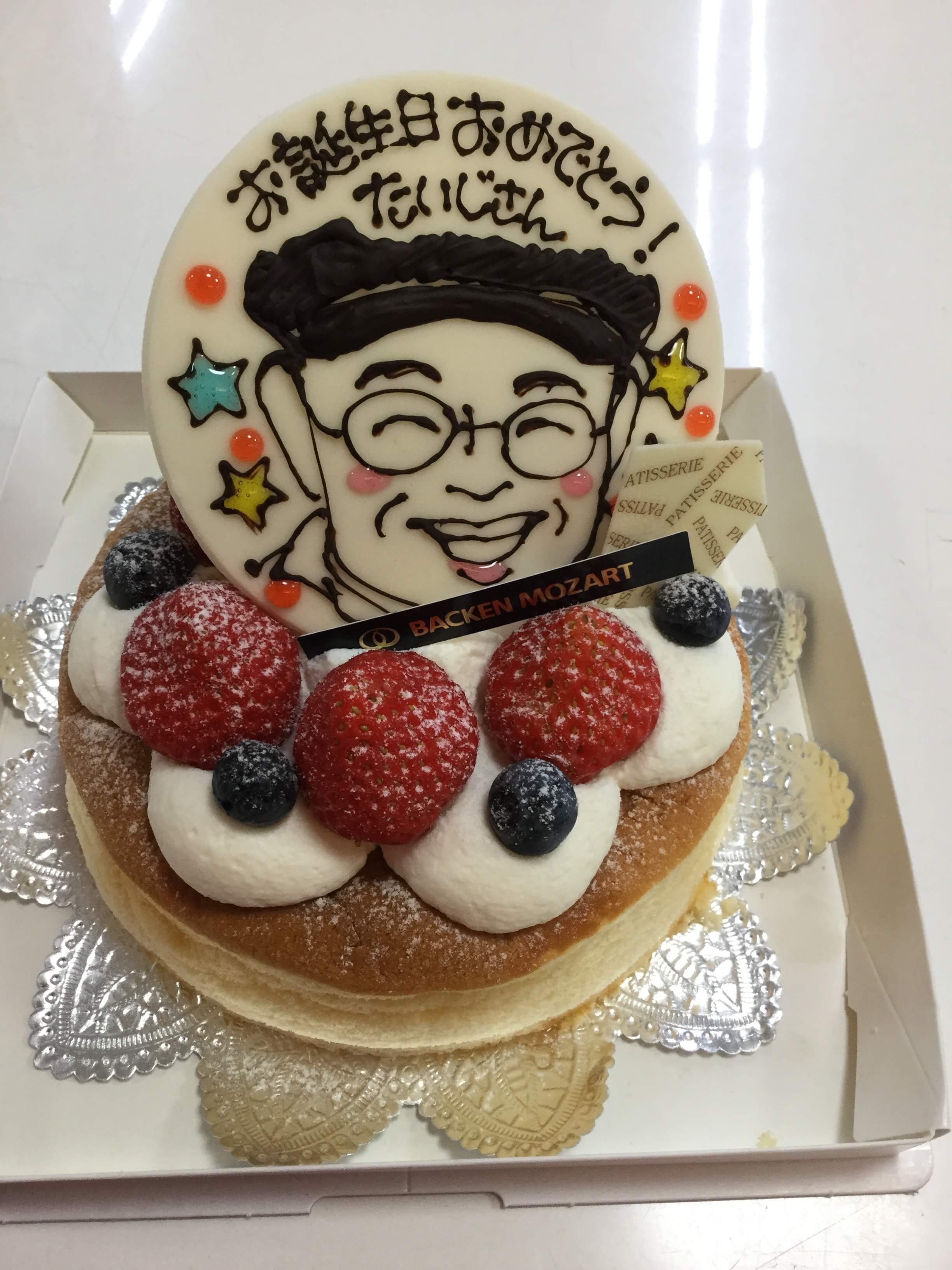 船本泰司 日刊わしら Hiroshima Daily Washira