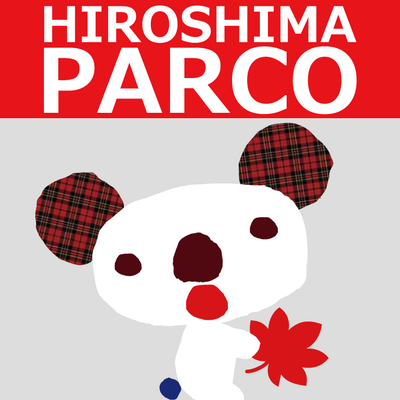 広島パルコ 日刊わしら Hiroshima Daily Washira